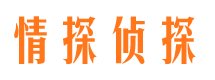 永年找人公司